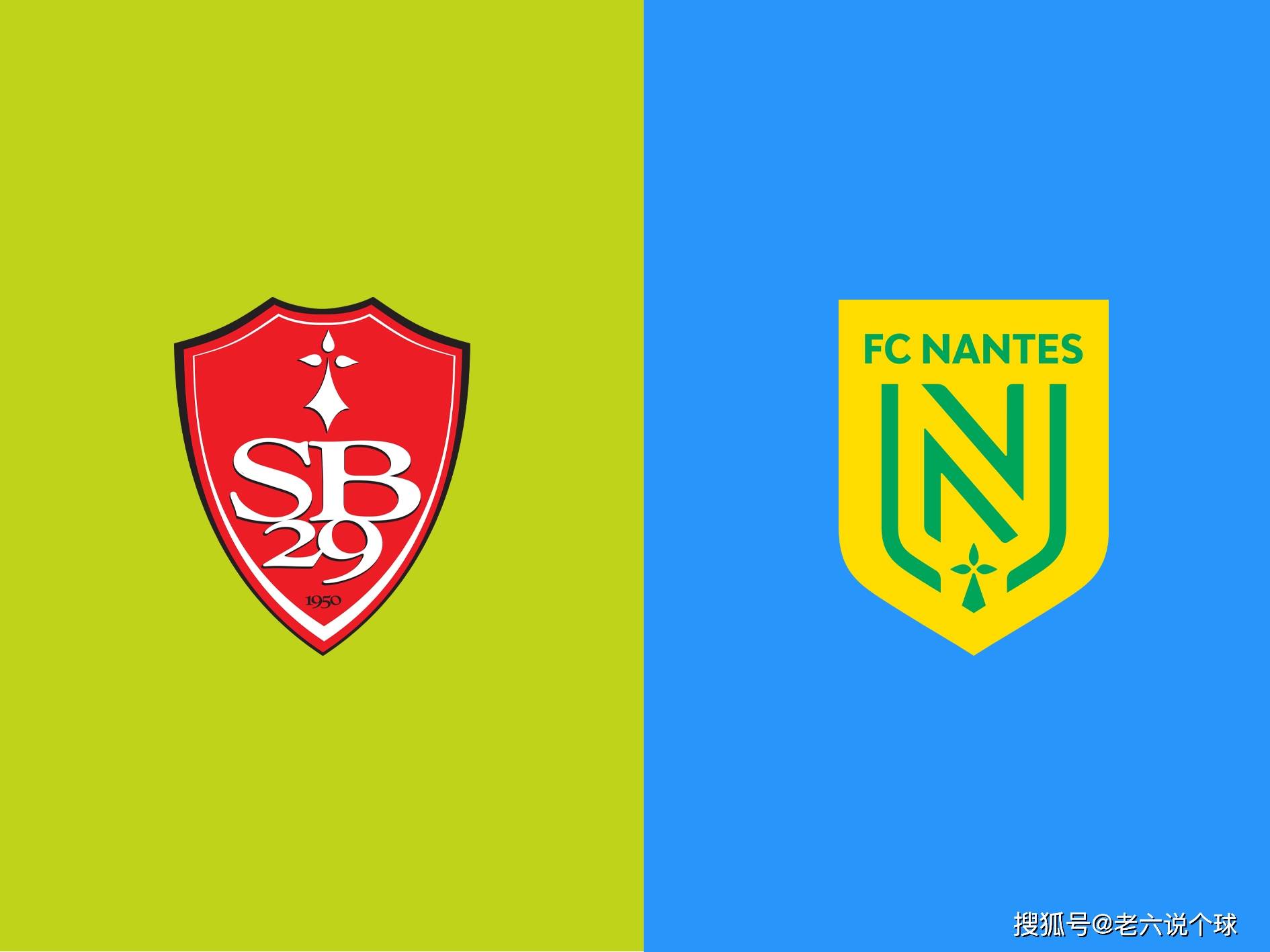 杏彩体育链接-包含南特主场告捷，主教练战术调整取得成效的词条