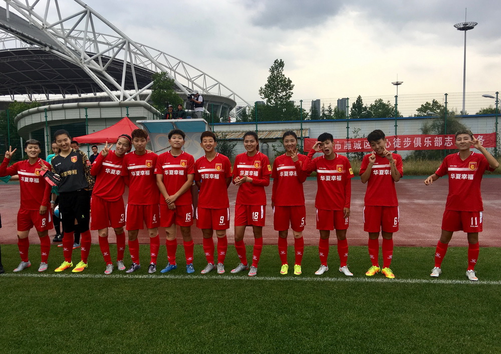 杏彩体育在线-天海客场大胜华夏幸福，喜获开门红的简单介绍