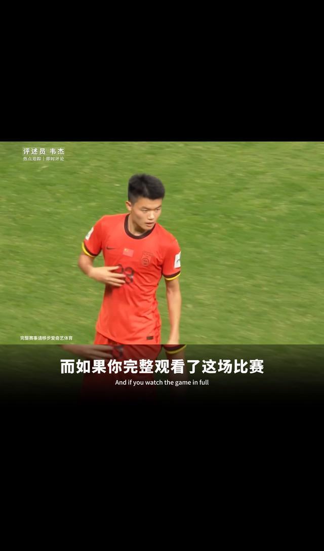 包含球队战术灵活多变，对手难以应对的词条