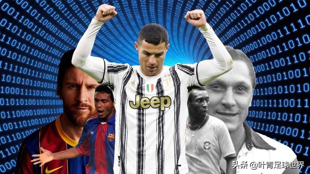 杏彩体育app-奥地利队紧追在后，力争杀入淘汰赛的简单介绍