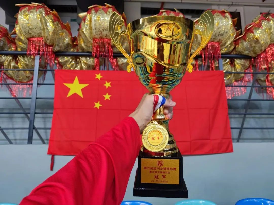 杏彩体育登录-亚洲球员勇夺全球巅峰赛冠军(亚洲球员勇夺全球巅峰赛冠军是哪一年)