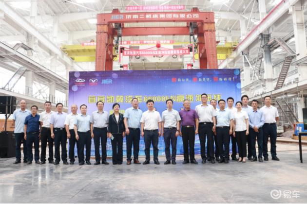 杏彩体育在线登录-关于钢接连获好成绩，垒向前迈进的信息