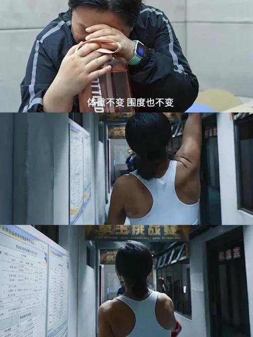 关于风云再起!球场上的绝地反击的信息 关于风云再起!球场上的绝地反击的信息