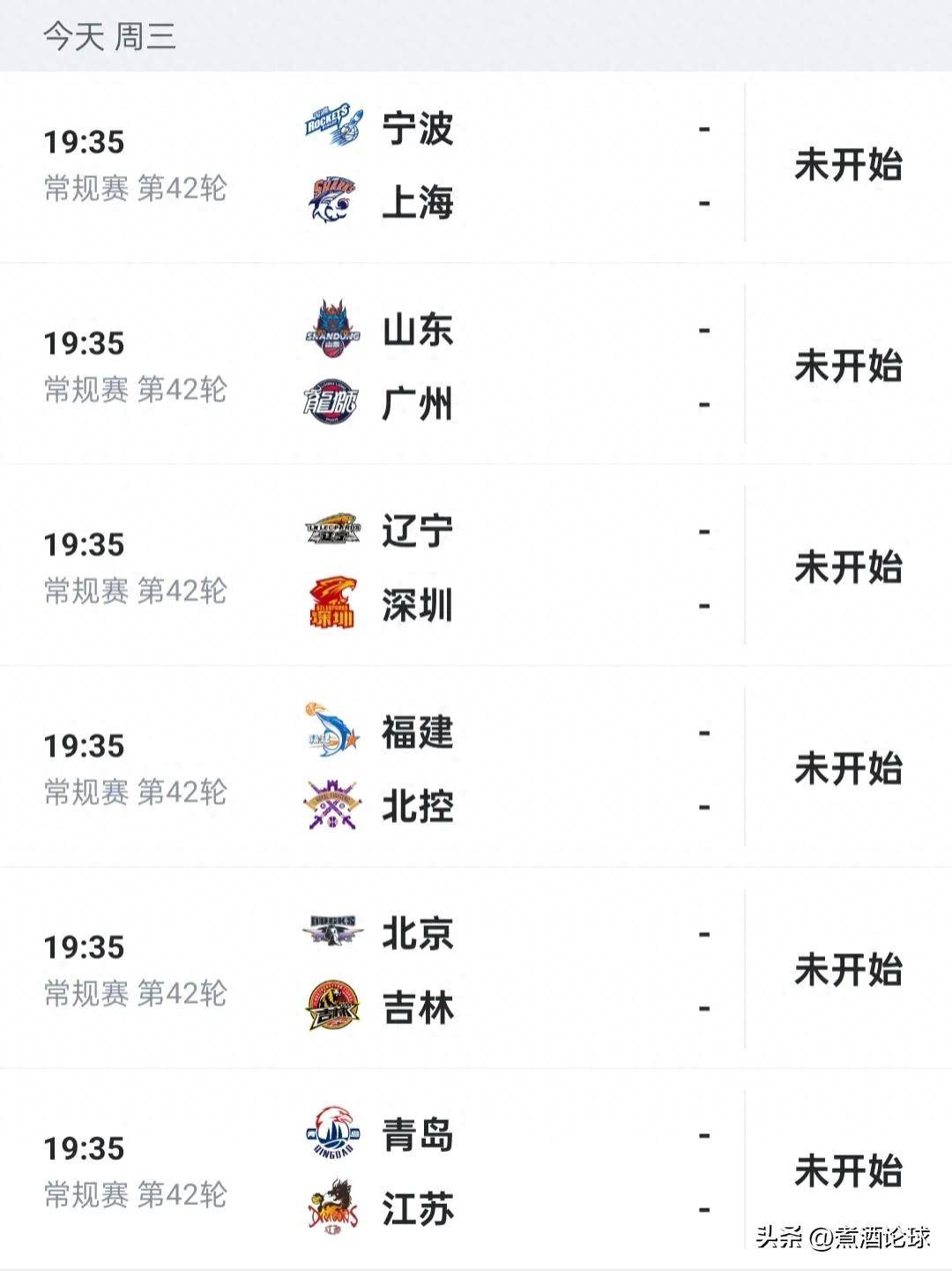 杏彩体育网页版入口-激情碰撞：多轮比赛过后各队战绩跌宕起伏的简单介绍