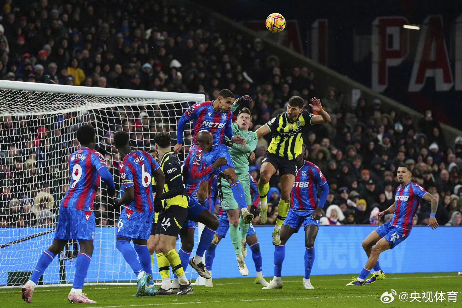 水晶宫主场击败对手，锁定三分的简单介绍