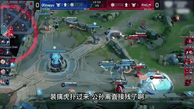 杏彩体育网页版入口-关于风暴之眼全场碾压王者荣耀国际版世界杯，如同剧本杀再现，团战的信息