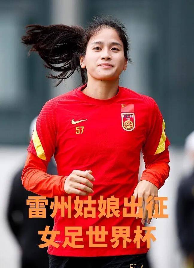 杏彩体育网站-包含墨西哥女足团结一心，挑战强敌的词条