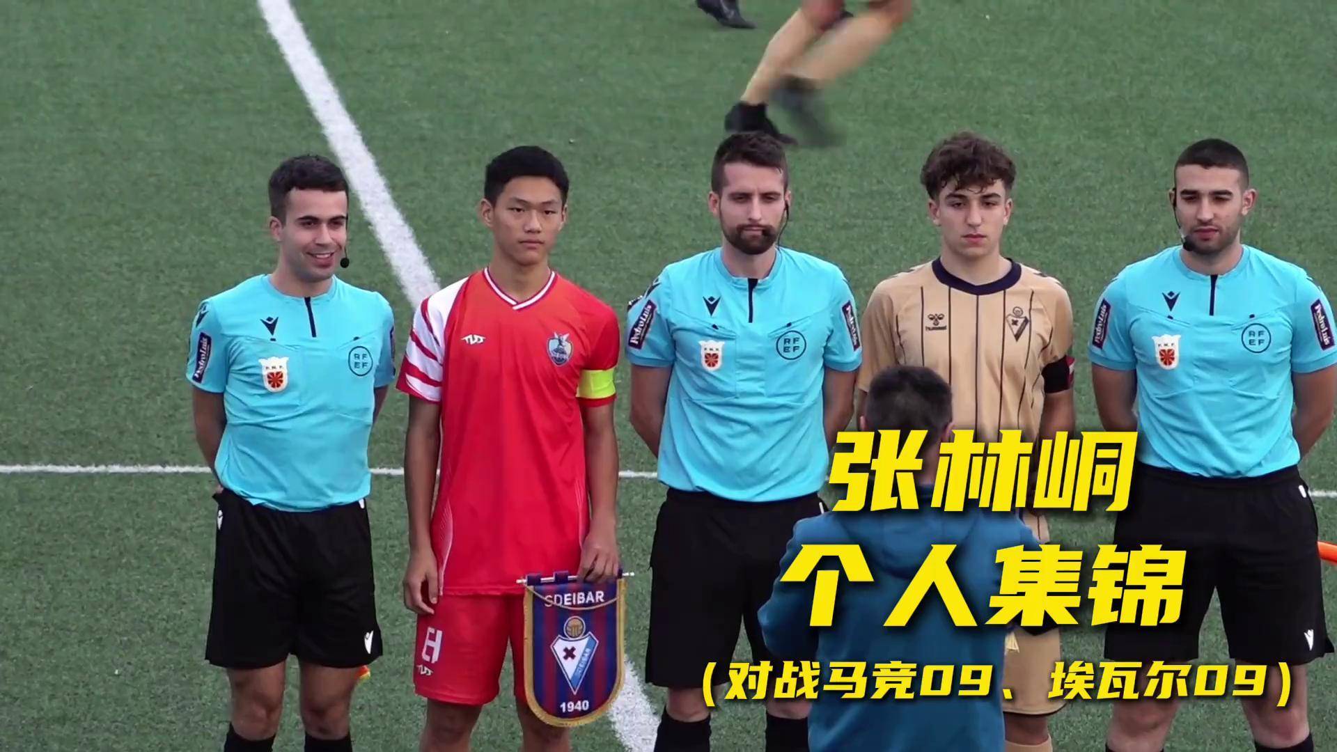 杏彩体育在线-埃瓦尔取胜晋级，晋级杯赛四强的简单介绍