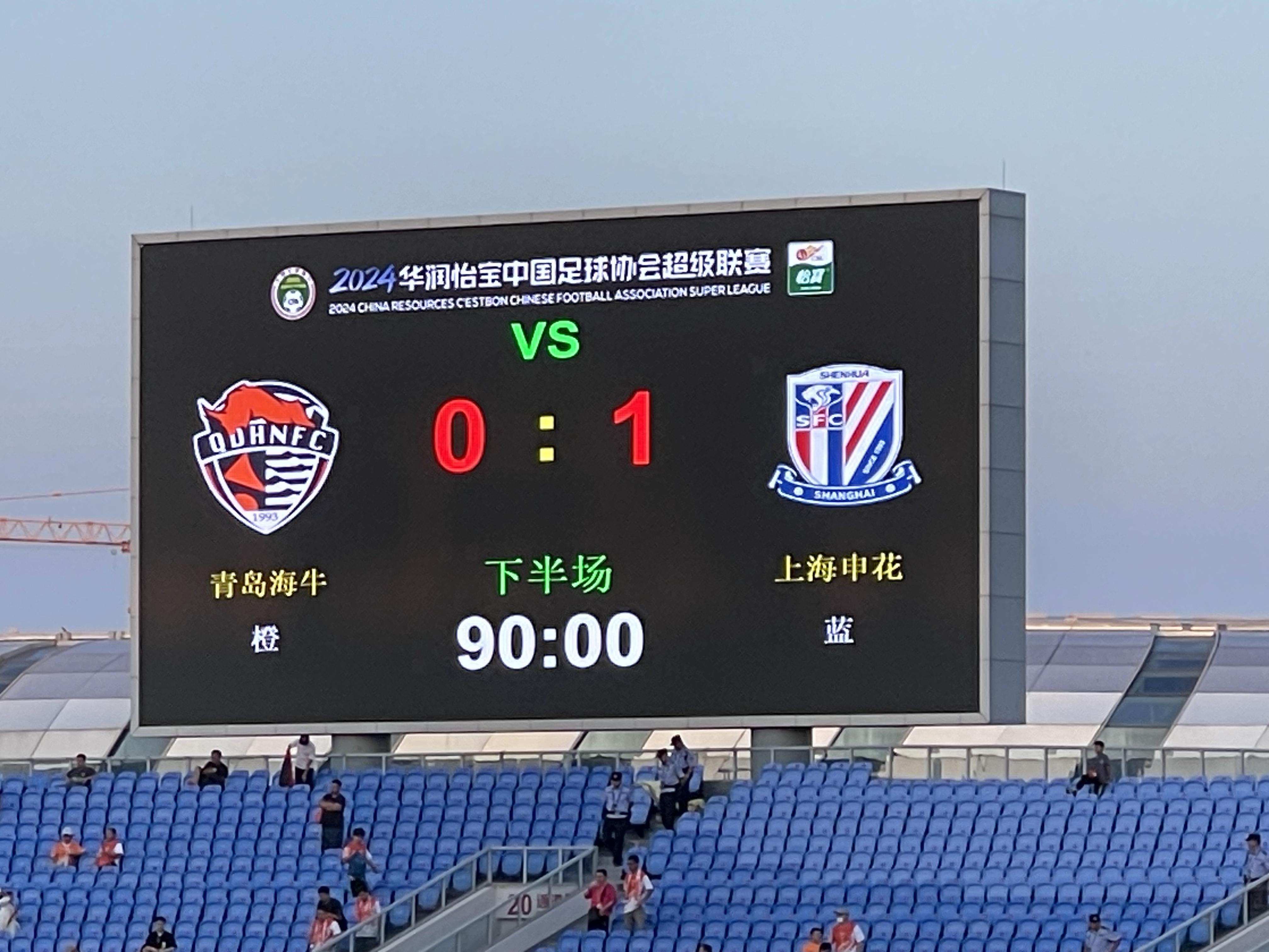 杏彩体育app下载-皇马梅开二度，逆袭淘汰热刺的简单介绍