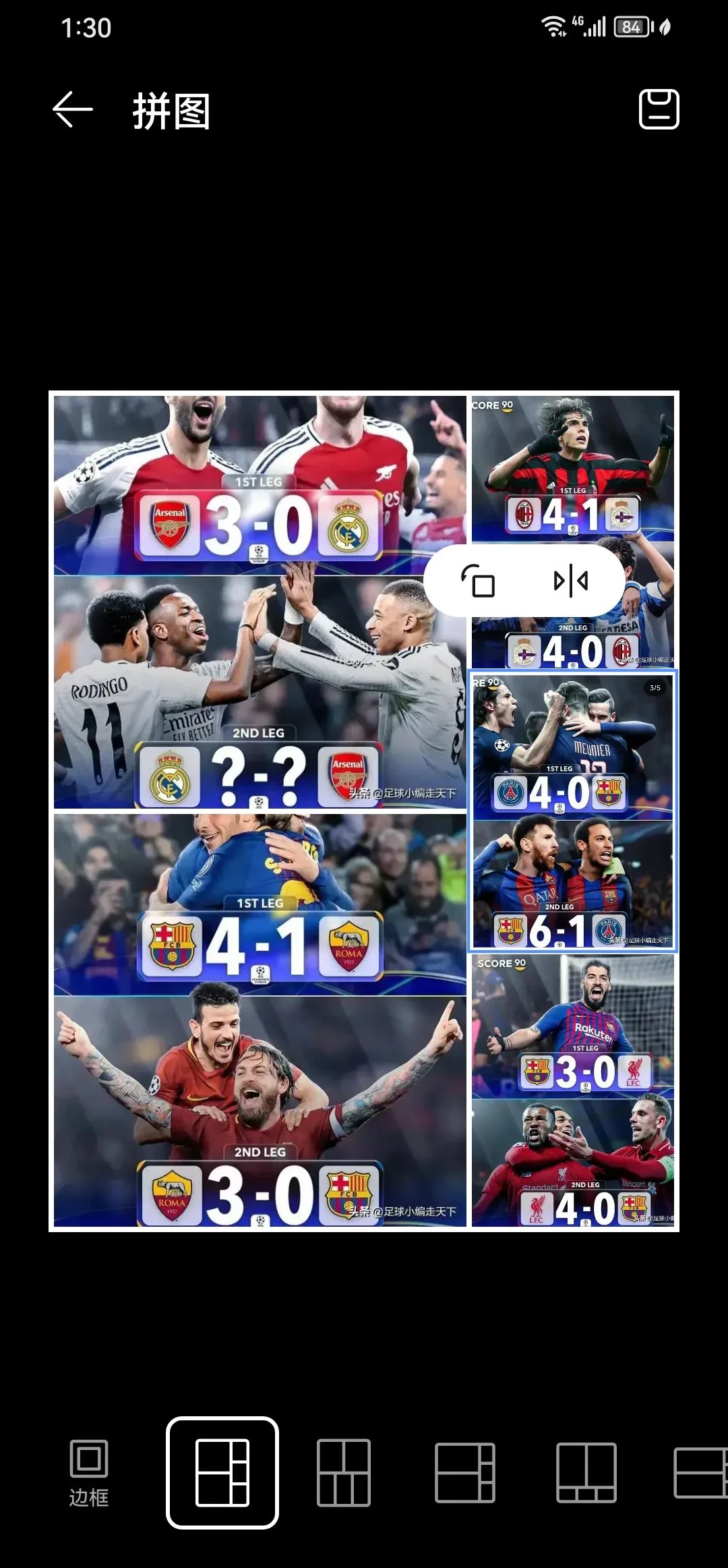 皇马梅开二度,逆袭淘汰热刺的简单介绍 皇马梅开二度,逆袭淘汰热刺的简单介绍