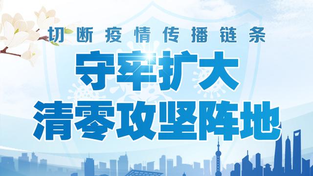 西拉主场告捷，稳守反击打破对手防线