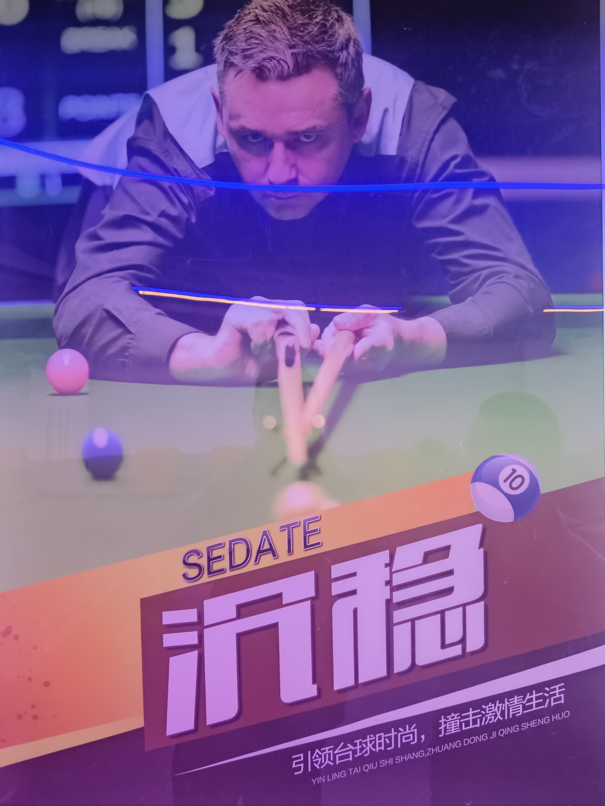 精彩对决不容错过，势均力敌场面激烈的简单介绍