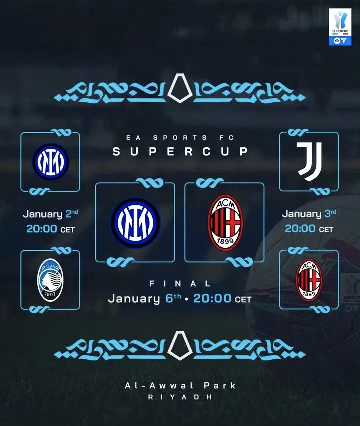 国际米兰主场大获全胜,成绩斐然的简单介绍 国际米兰主场大获全胜,成绩斐然的简单介绍