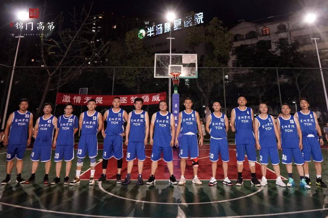 杏彩体育入口-关于热血激战！亚洲俱乐部球队高规格参赛的信息