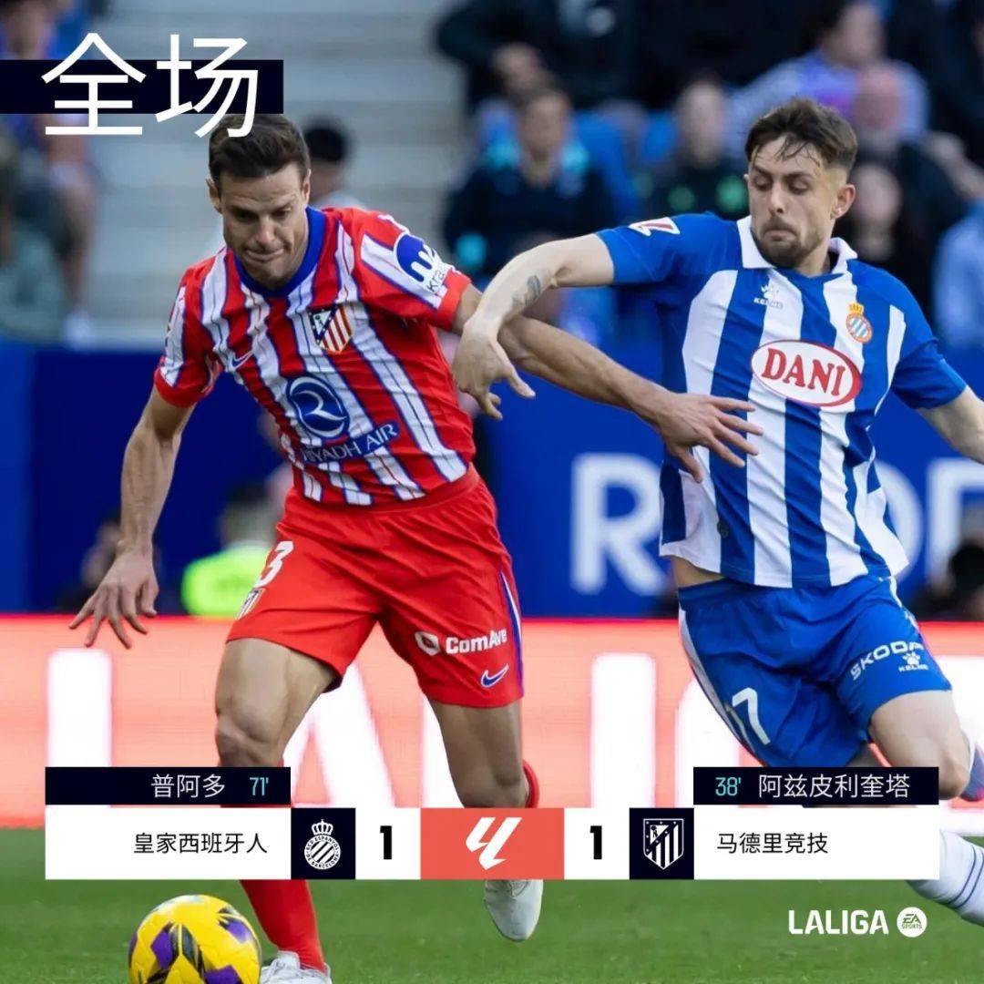 杏彩体育在线登录-勒阿弗尔逆转战胜莱加内斯，取得宝贵的三分