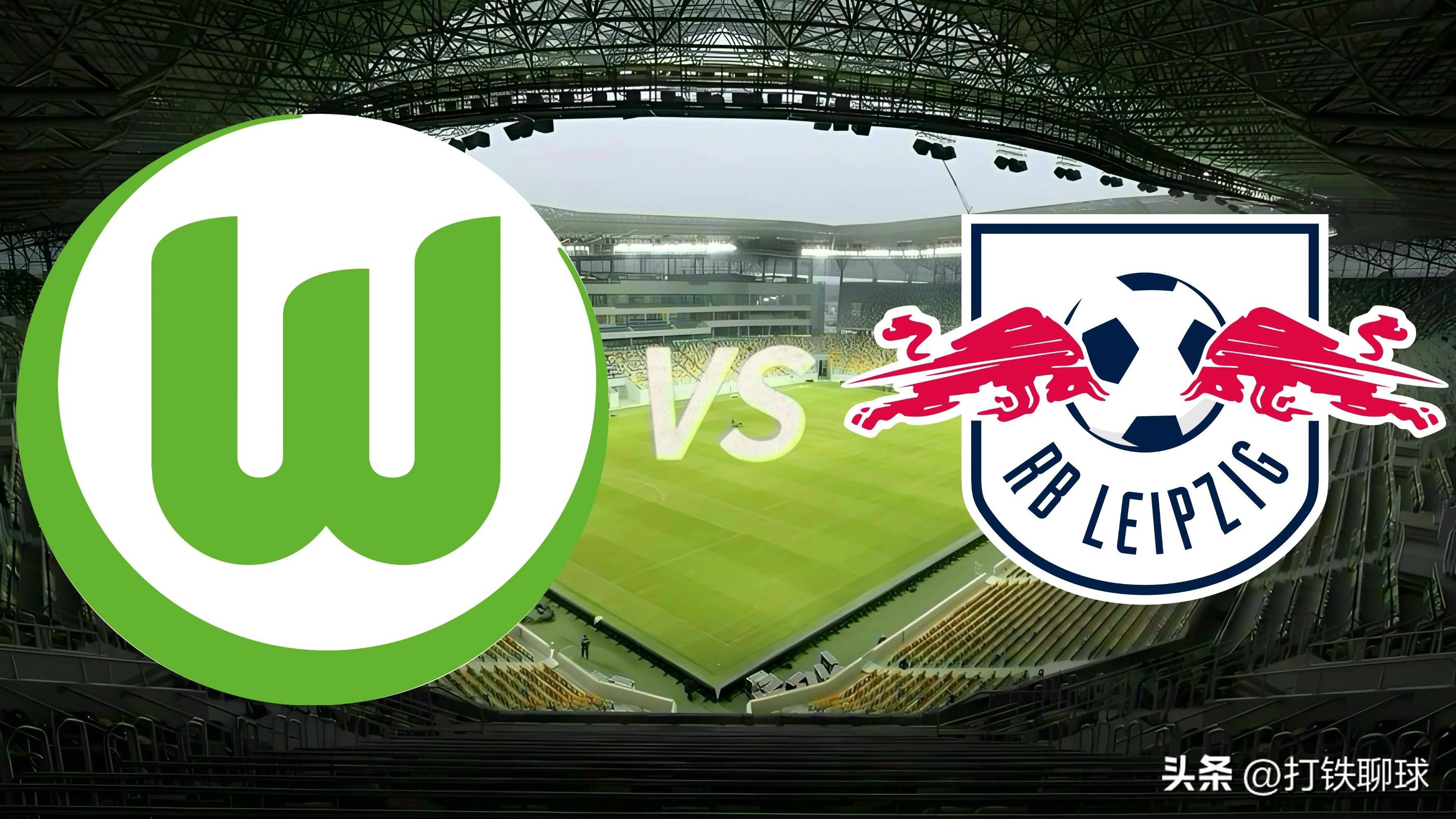 杏彩体育登录-包含狼堡主场迎战莱比锡刚果军团的词条