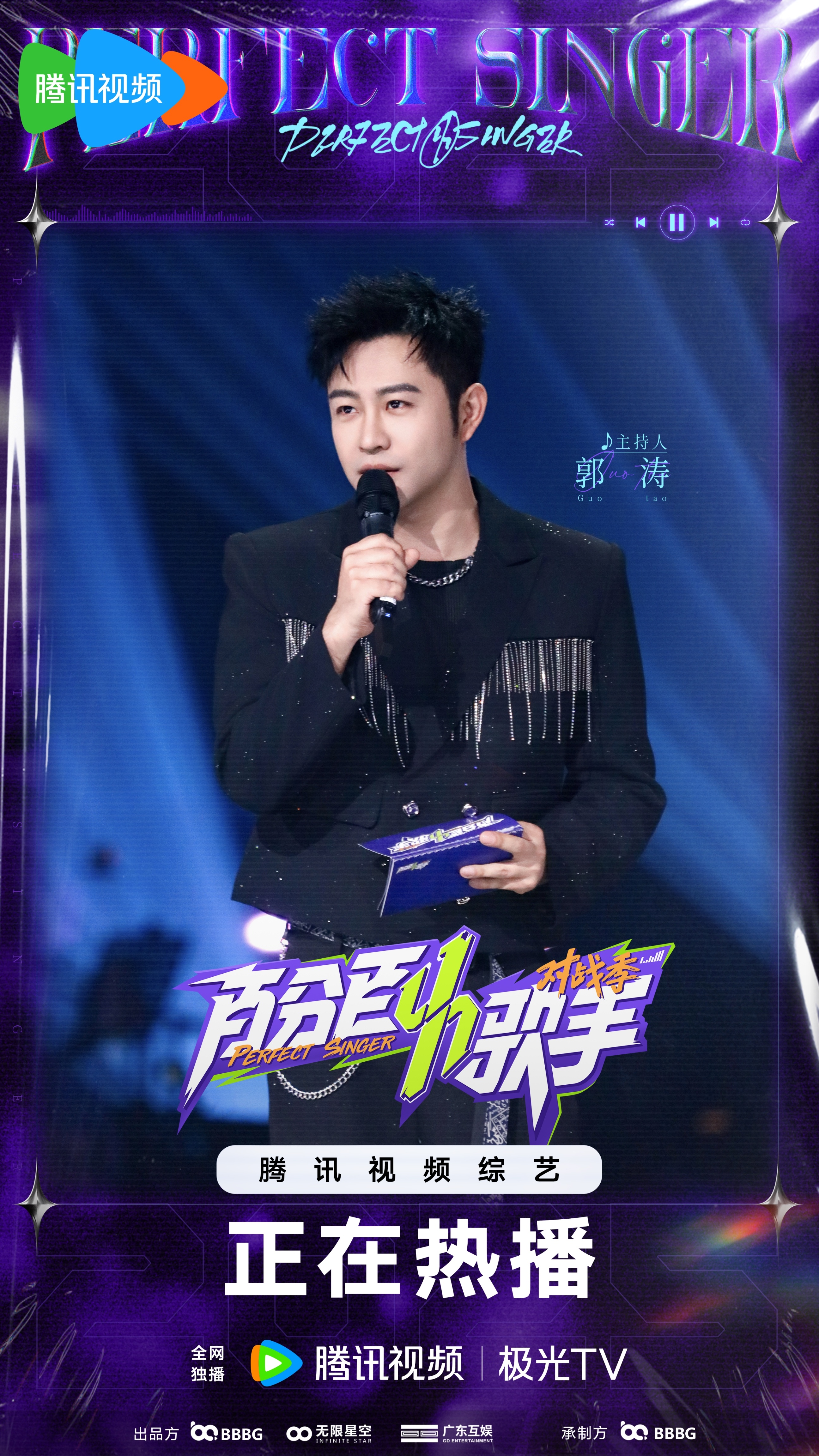 包含精彩对决吸引眼球，选手一路高歌猛进的词条