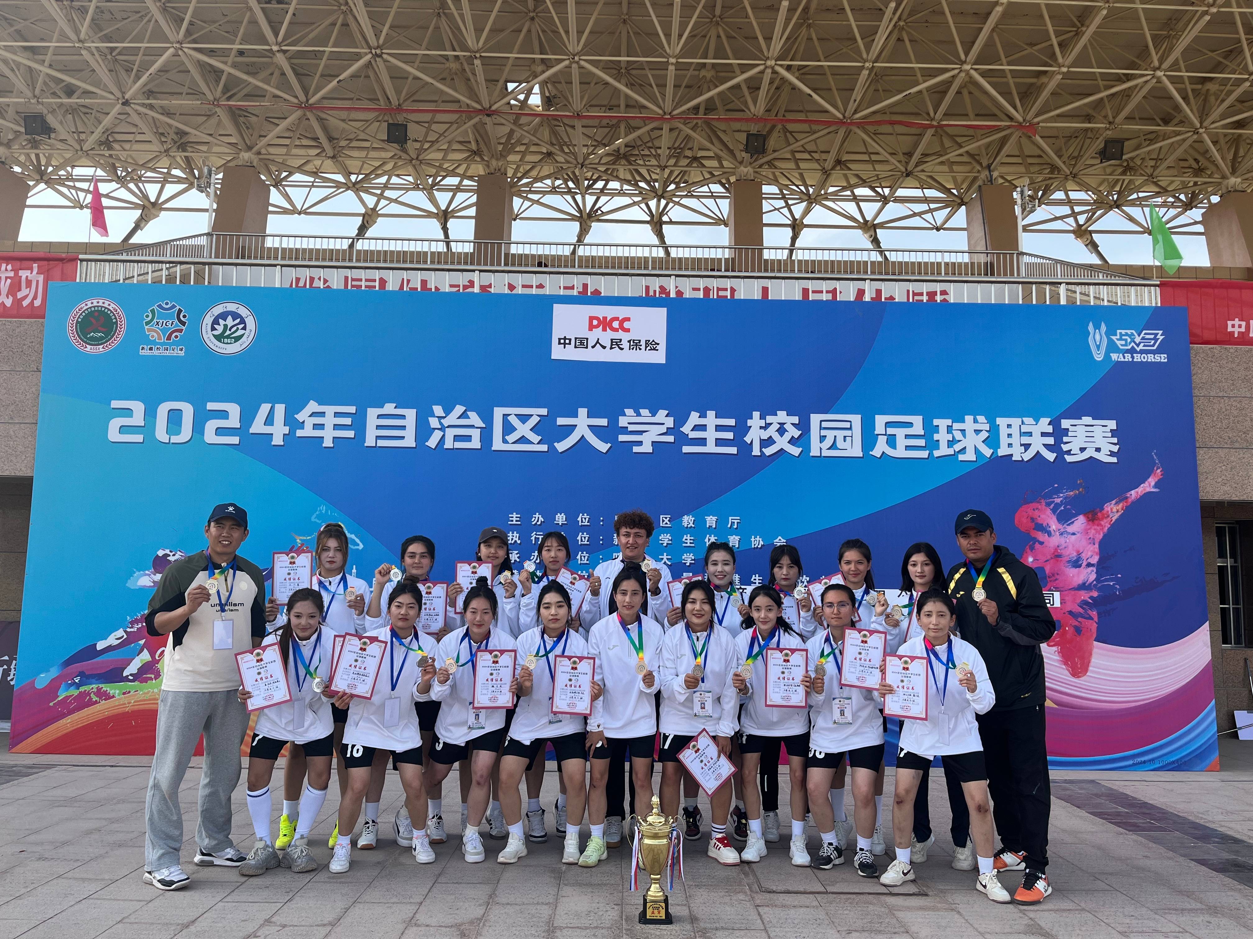 杏彩体育中国官网-包含挑战的勇气：球队在关键比赛中展现出坚韧不拔的斗志的词条