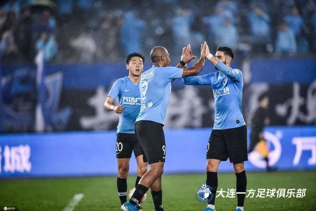 杏彩体育亚洲官网-大连一方联手奋战，取得反弹胜利
