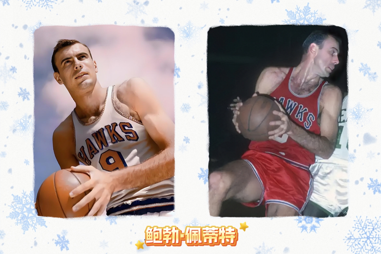 亚特兰大中场连续进球，成为球队得分王的简单介绍