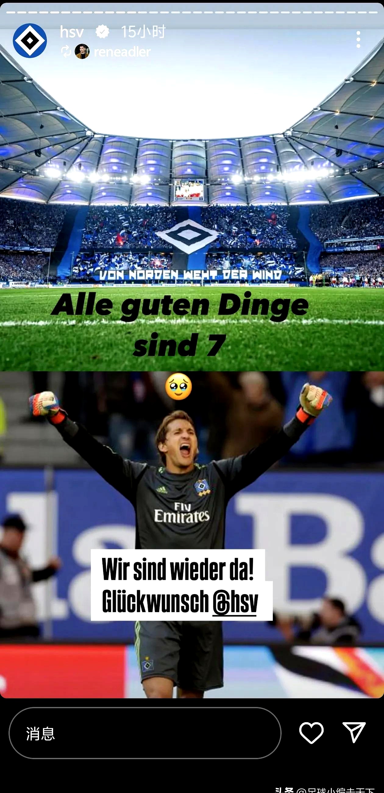 杏彩体育入口-土耳其队实现双杀，成功晋级欧洲足联的简单介绍