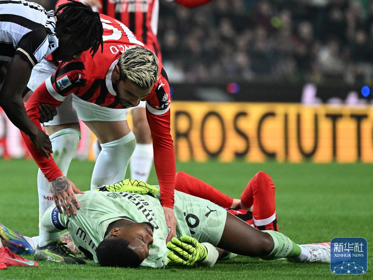 杏彩体育官网入口-乌迪内斯客场逼平国际米兰，表现令人瞩目的简单介绍