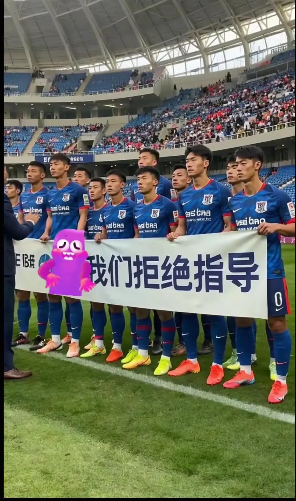 关于中超球队签下当红球星，引发球迷狂欢的信息