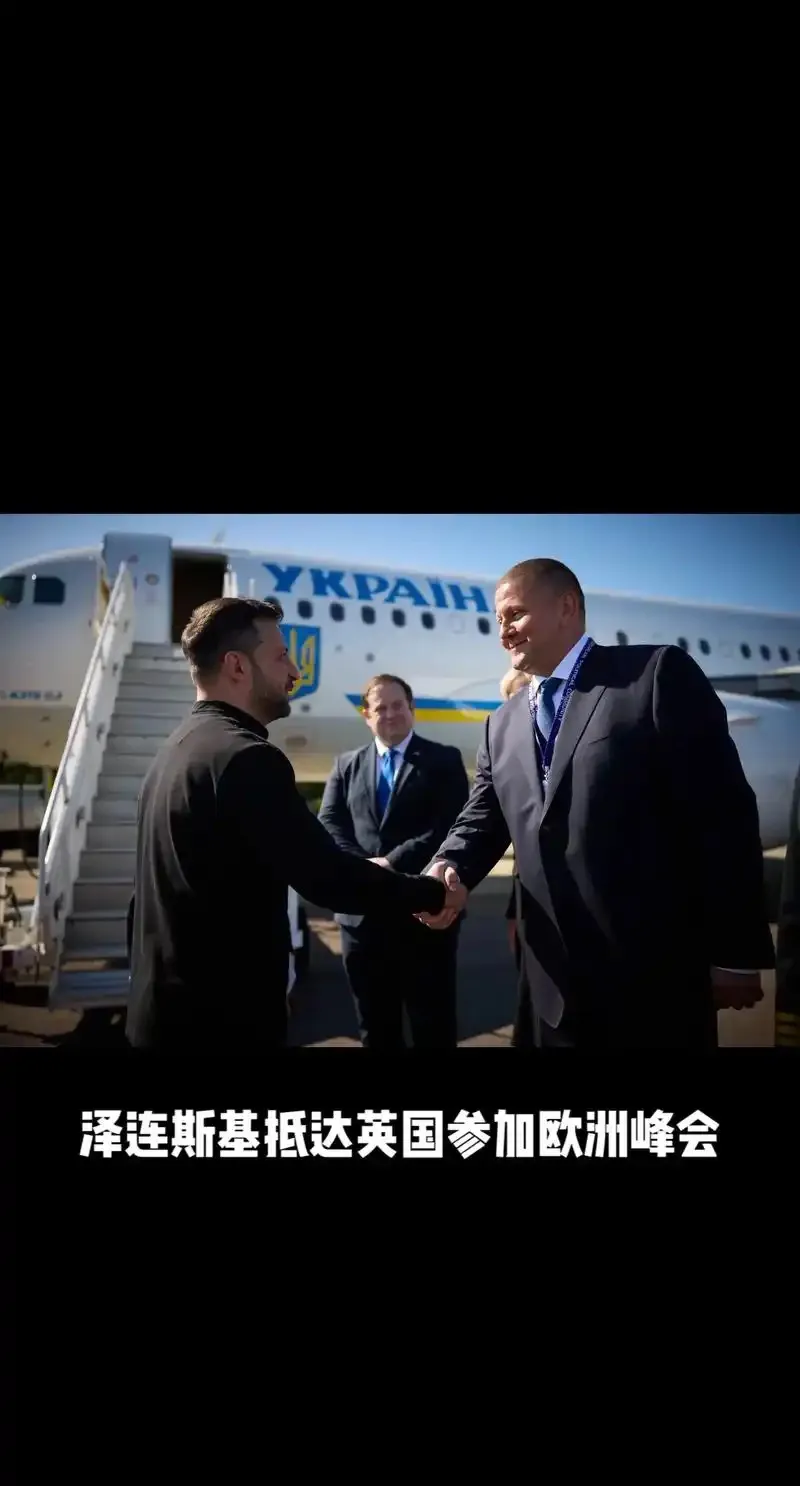 乌克兰在欧国联比赛中全力以赴