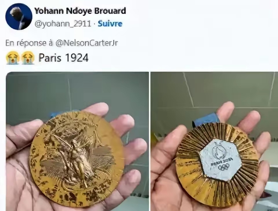 法国代表团在射箭项目中获得奖牌