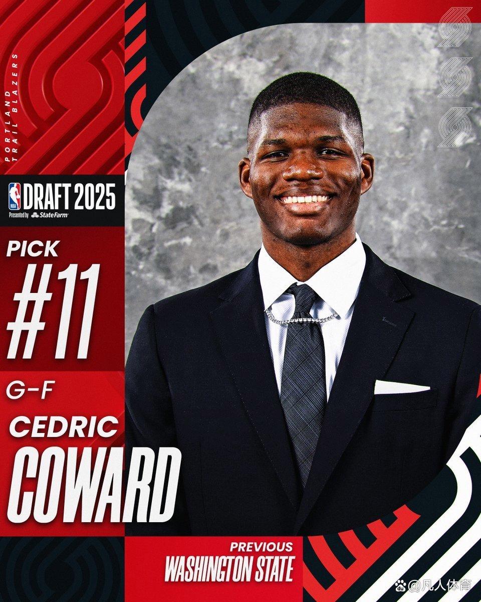 新秀球员崭露头角，成为球队新的核心