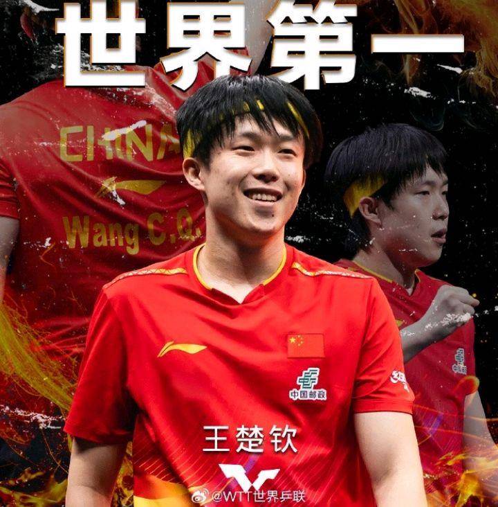 杏彩体育网页版-亚洲足坛新星崛起，实力引人瞩目的简单介绍