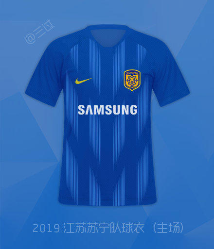 苏宁主场告捷，奠定战绩基础