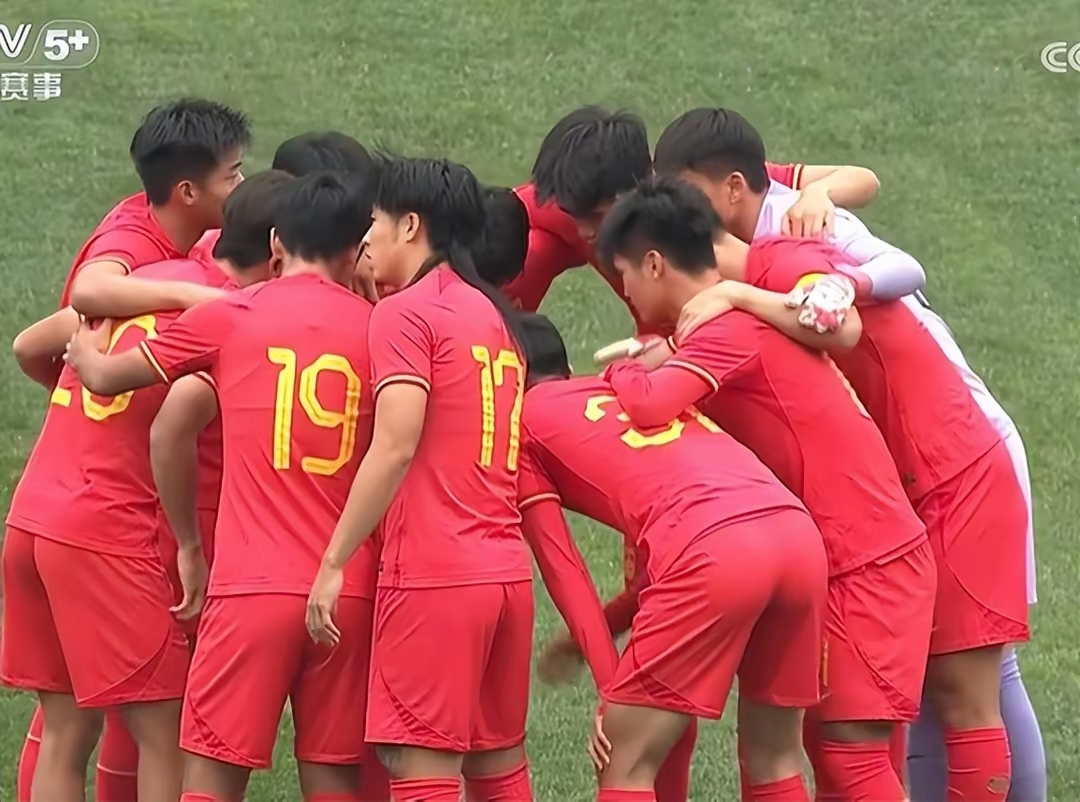 杏彩体育官方入口-国际足球大赛中两支队伍激烈角逐