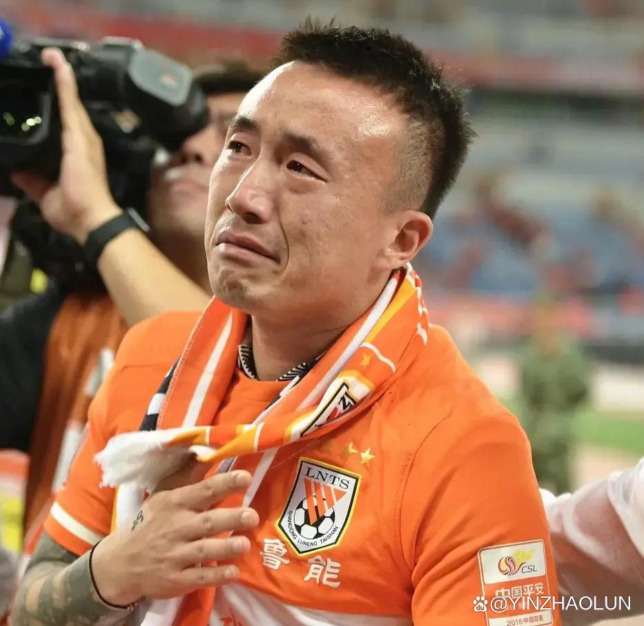 包含国安主场力克鲁能，结束两轮不胜颓势的词条