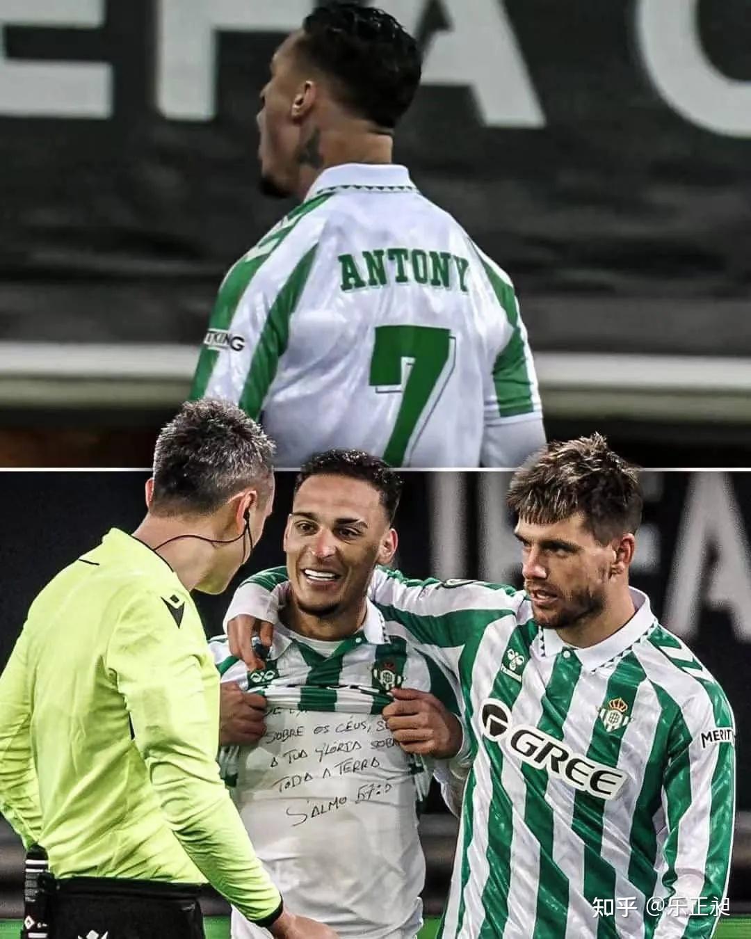 关于皇家社会前锋破门得分，带领球队取胜的信息